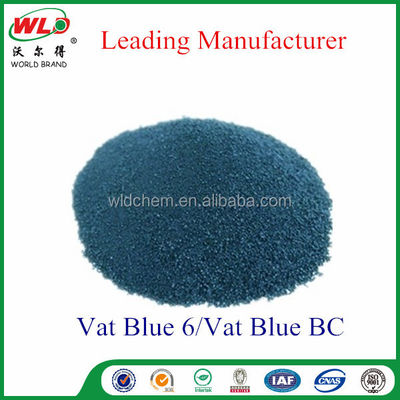 Vat Blue 6 Vat Dye Blue BC for Work Clothes and Cotton Fabric with 20 Years Experience
